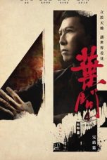 Nonton Film Nonton Ip Man 4: The Finale (2019) Sub Indo Sobatkeren 21