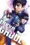 Nonton Tokyo Ghoul: 'S' (2019) Sub Indo