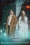 Nonton Drakor Find Me in Your Memory (2020) Sub Indo