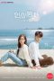 Nonton Drakor Mermaid Prince (2020) Sub Indo