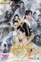 Nonton Serial Mandarin The Twin Flower Legend (2020) Sub Indo