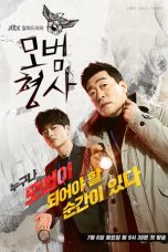 Nonton Drama Korea The Good Detective Sub Indo