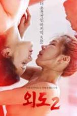 Nonton Film Affair 2 (2020) Sub Indo