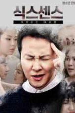 Nonton Film Six Sense - Women in Sight (2020) Sub Indo