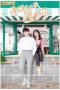 Nonton Drama China Meeting You (2020) Sub Indo