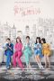 nonton drama china Brilliant Girls (2021) sub indo