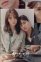 Nonton Drama Korea Nevertheless (2021) Sub Indo Dramaqu Logo Sobatkeren 21