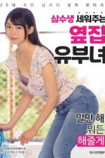 Nonton Film A Married Woman Next Door Who Raises Three Waters (2021) Sub Indo