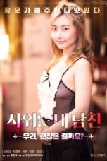 Nonton Film Son in law is My Boyfriend (2021) Sub Indo