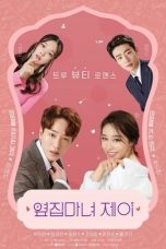 Nonton Drama Korea Next Door Witch J (2021) Sub Indo Sobatkeren