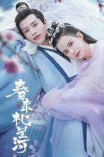 Nonton Drama China Sleeping in the Galaxy in Spring (2021) Sub Indo