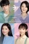 Nonton Drama China Dear Parents (2021) Sub Indo Dramaqu Logo Sobatkeren