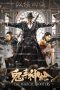 Nonton Film The Magical Shooters (2021) Sub Indo