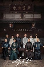 Nonton Drama China The Master of Cheongsam (2021) Sub Indo Dramaqu