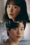 Nonton Drama Korea Lost (2021) Sub Indo Dramaqu Logo Sobatkeren 21