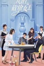 Nonton Drama China My Bargain Queen (2021) Sub Indo