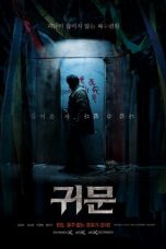 Nonton Film Guimoon: The Lightless Door (2021) Sub Indo Saudagar21