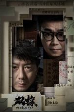 Nonton Drama China Double Tap (2021) Sub Indo Saudagar21