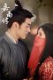 Drama China Rebirth For You (2021) Sub Indo Saudagar21