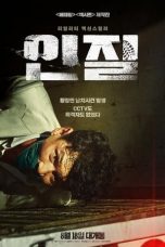 Nonton Film Hostage: Missing Celebrity (2021) Sub Indo Saudagar21