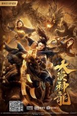 Nonton Film The Desert Dragon (2021) Sub Indo Saudagar21