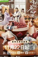 Nonton Drama China A Camellia Romance (2021) Sub Indo Saudagar21