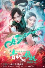 Nonton Film White Snake II: The Tribulation of the Green Snake (2021) Sub Indo Saudagar21