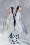 Nonton Drama China Novoland: Pearl Eclipse (2021) Sub Indo Saudagar21