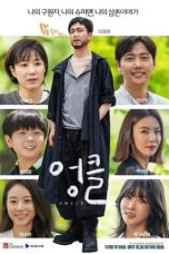 Nonton Drama Korea Uncle (2021) Sub Indo Dramaqu Saudagar21