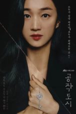 Nonton Drama Korea Artificial City (2021) Sub Indo Dramaqu Saudagar21