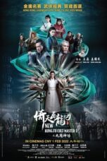 Nonton Film New Kung Fu Cult Master 1 (2022) Streaming Movie Sub Indo