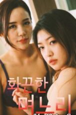 Film Korea Hot Daughter in law (2022) Terbaru