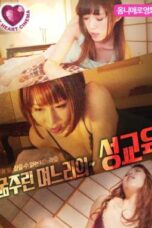 Nonton Film Hungry Daughter in laws (2022) Sub Indo