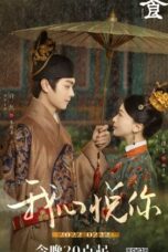 Nonton Drama China Royal Feast (2022) Sub Indo Nodrakor Saudagar21