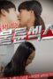 Nonton Film Secretly Affair (2022) Sub Indo Download Secretly Affair (2022) Online Free dengan Subtitle Indonesia Saudagar21