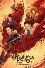 Nonton New Kung Fu Cult Master 2 (2022) Sub Indo Unduh Movie Subtitle Indonesia Kualitas HD dan Blu-Ray 720p 1080p Filmkeren21 Saudagar21