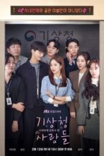 Nonton Drama Korea Forecasting Love and Weather (2022) Sub Indo