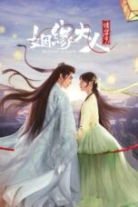 Nonton Drama China Ms. Cupid in Love (2022) Sub Indo Saudagar21