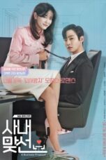 Nonton Drama Korea Business Proposal (2022) Sub Indo