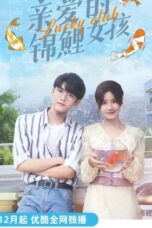 Nonton Drama China Lucky Club (2022) Sub Indo Inidramaku