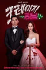 Nonton Drama Korea Crazy Love (2022) Sub Indo Purbalinggaku Saudagar21