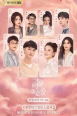 Nonton Drama China Legally Romance (2022) Sub Indo Dramaqu Saudagar21