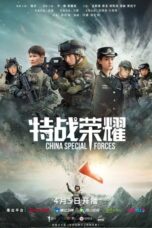 Nonton Drama China Glory of the Special Forces (2022) Sub Indo Nodrakor