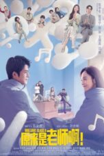 Nonton Drama China Brilliant Class (2022) Sub Indo