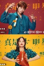 Nonton Drama China I Am a Superstar (2022) Sub Indo Nodrakor