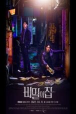 Nonton Drama Korea The Secret House (2022) Sub Indo