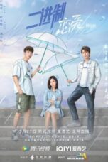 Nonton Drama China Binary Love (2022) Sub Indo Nodrakor