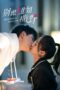 Nonton Drama China Destined to Meet You (2022) Sub Indo