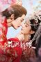 Nonton Drama China Believe in Love (2022) Sub Indo