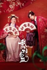 Nonton Drama China The Legendary Life of Queen Lau (2022) Sub Indo Nodrakor